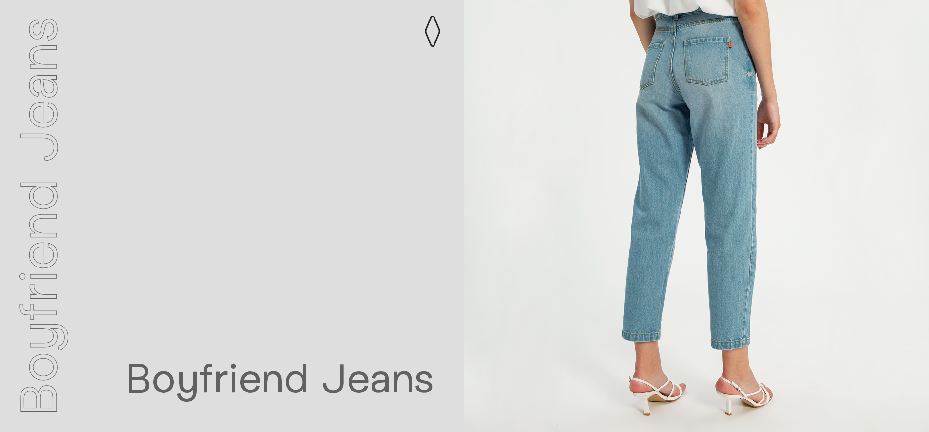 Boyfriend Jeans