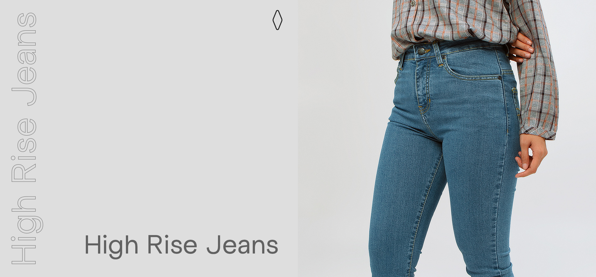 High Rise Jeans